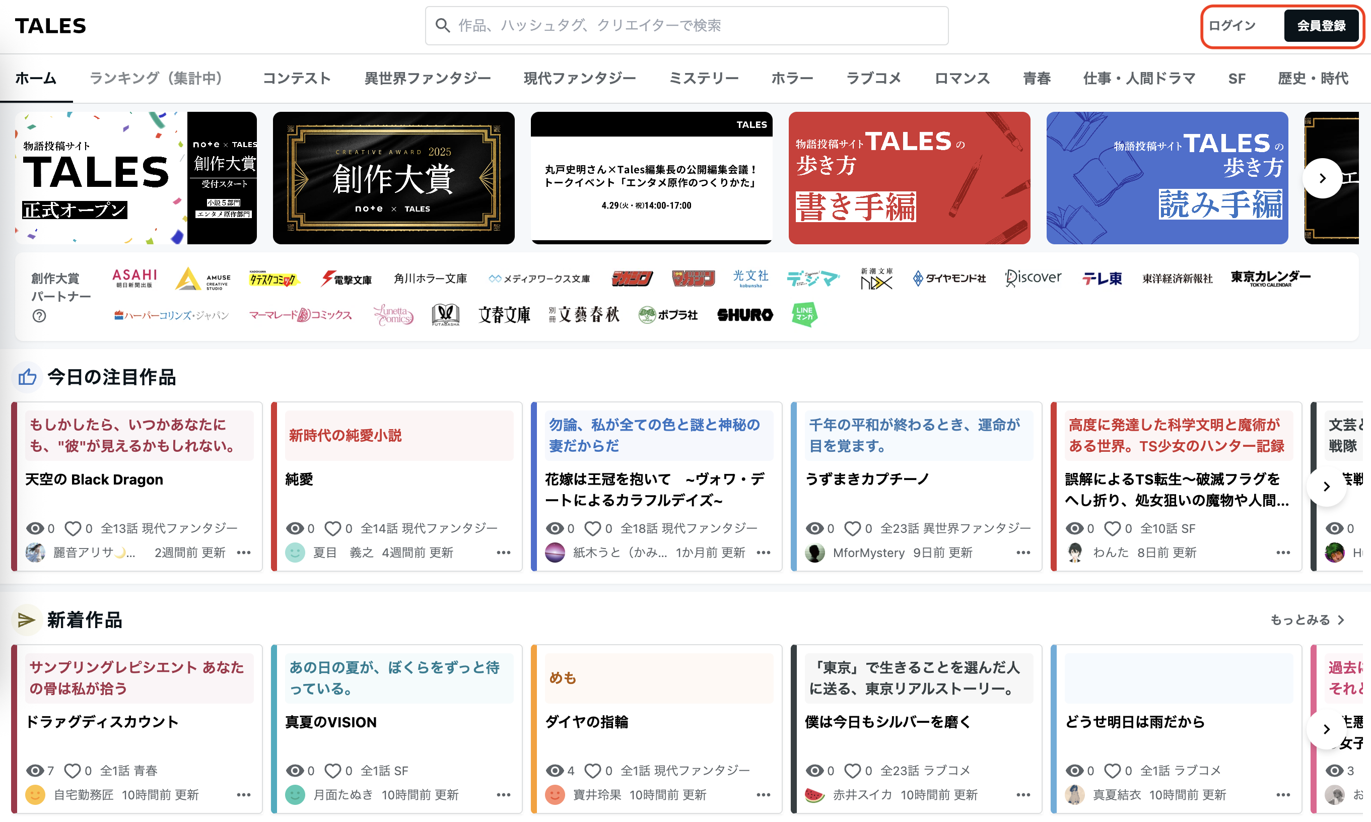 スクリーンショット 2025-04-22 10.40.31.png