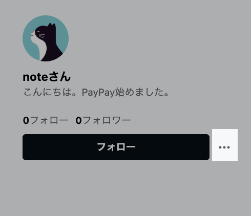 スクリーンショット 2025-04-23 13.13.01.png